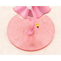 カードキャプターさくら クリアカード編 木之本桜 [包囲(シージュ)]コスチュームVer. 1/7 完成品フィギュア[コトブキヤ]
