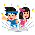 いらすとや