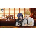 「一番くじ 劇場版『チェンソーマン レゼ篇』第2弾」2026年9月18日より順次発売予定