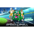 『攻殻機動隊 TGITS』×オッズパーク!コラボキャンペーン「THE SPEED IN THE SHELL」