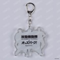 『攻殻機動隊 TGITS』コラボキーホルダー