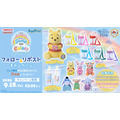 SNSプレゼントキャンペーン