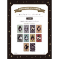 事前予約者限定 カフェ利用特典：ミニブロマイド（全9種）