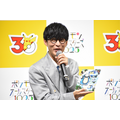 「正気じゃないなと思いました（笑）」オーイシマサヨシ、ポケモン30周年に全1025匹を歌う！ 22分の超大作MV公開、「音楽人生をかけた」【独占インタビュー】