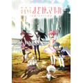 『劇場版 魔法少女まどか☆マギカ 「[前編]始まりの物語」』キービジュアル