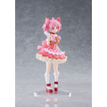 劇場版 魔法少女まどか☆マギカ〈ワルプルギスの廻天〉 鹿目まどか 完成品フィギュア