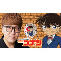 HikakinTV 名探偵コナン第1シーズン全42話イッキ見配信