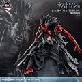 「一番くじ BLEACH Stirring Souls vol.5」ラストワン賞：更木剣八 MASTERLISE　イメージ