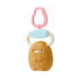 ハッピーセット「すみっコぐらし」