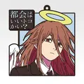 「一番くじ 劇場版『チェンソーマン レゼ篇』第2弾」I賞：ラバーコースター（選べる全10種）