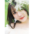 「麻倉もも写真集 ももとせ」通常版