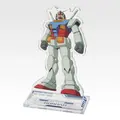 F賞 ガンダムアクリルに立つ!!■全22種（選べる）■サイズ：約9cm
