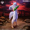 一番くじ 幽☆遊☆白書 魔界の扉編