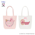 B賞：トートバッグ（全2種／選べます／各種約H30×W30cm）※いずれか1つになります。