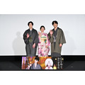 『ホタルの嫁入り』先行上映会オフィシャルスチール