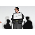 『ホタルの嫁入り』先行上映会オフィシャルスチール