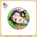 末吉 缶バッジ