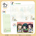 小吉 レター＋ブロマイドセット