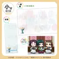 小吉 レター＋ブロマイドセット