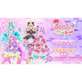 『映画名探偵プリキュア!不思議な庭と2人の秘密』ROUND1コラボ企画