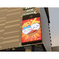 『映画ちいかわ 人魚の島のひみつ』4DXビジュアル