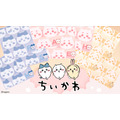 「ちいかわ」シリーズ新作タオルハンカチ