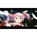 『劇場版 魔法少女まどか☆マギカ〈ワルプルギスの廻天〉』