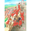 『マロニエ王国の七人の騎士』メインビジュアル