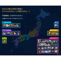 TVシリーズ全39話それぞれをモチーフにした全39種のポスターが全国のガンダム関連施設等に登場！