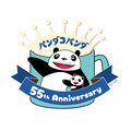 『パンダコパンダ』×ローソンコラボ限定デザイン周年ロゴ