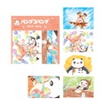 デコシール2種(その2)
