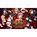 『呪術廻戦 RUMBLE: SURVIVATON』