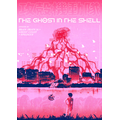 夏アニメ『攻殻機動隊 THE GHOST IN THE SHELL』第10話「BRAIN DRAIN ⅲ + GHOST COAST + EPILOGUE」エピソードビジュアル