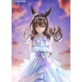 ウマ娘 プリティーダービー [Glacialis Vega]アドマイヤベガ 1/7スケール 完成品フィギュア