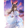 ウマ娘 プリティーダービー [Glacialis Vega]アドマイヤベガ 1/7スケール 完成品フィギュア