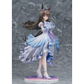 ウマ娘 プリティーダービー [Glacialis Vega]アドマイヤベガ 1/7スケール 完成品フィギュア