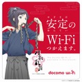 （c）2016 アニメ『刀剣乱舞 -花丸-』製作委員会