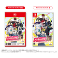Nintendo Switch版もしくはNintendo Switch 2版のいずれかを選択可能