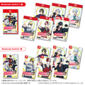 着せ替えジャケットシート六枚
