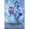 ULTRAMAN EXHIBITION -ウルトラマンシリーズ60周年展- in 横浜赤レンガ倉庫