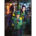 ゲーム『薬屋のひとりごと~偽りの皇弟~』