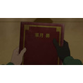 『Re:ゼロから始める異世界生活』場面カット