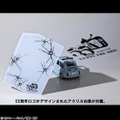 ルパン三世 LUPIN THE GALLERY 55th Limited Model