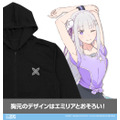 『Re:ゼロから始める異世界生活』エミリア 薄手ドライパーカー エクササイズVer.