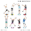 くじラック「アニメ『ハイキュー!!』~ブロックレン!!~」 B~I賞:BIGクリアスタンド(全8種)