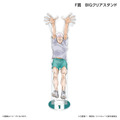 くじラック「アニメ『ハイキュー!!』～ブロックレン!!～」　F賞：BIGクリアスタンド（青根高伸）