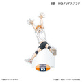 くじラック「アニメ『ハイキュー!!』~ブロックレン!!~」 B賞:BIGクリアスタンド(日向翔陽)
