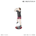 くじラック「アニメ『ハイキュー!!』～ブロックレン!!～」　H賞：BIGクリアスタンド（角名倫太郎）