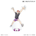 くじラック「アニメ『ハイキュー!!』～ブロックレン!!～」　G賞：BIGクリアスタンド（天童 覚）