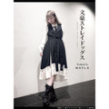 MAYLA「文豪ストレイドッグス アイコニック ドレス」着用イメージ